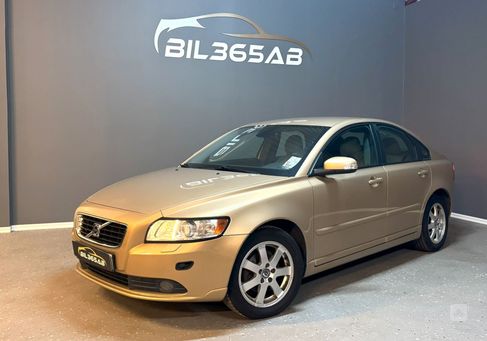 Volvo S40, 2008