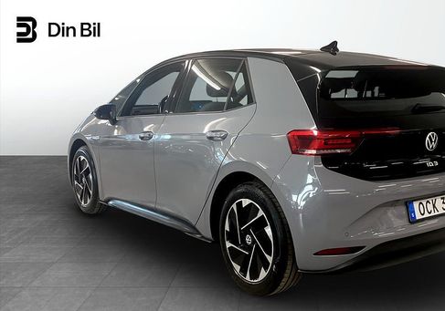 Volkswagen ID.3, 2021