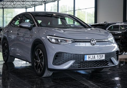 Volkswagen ID.5, 2023