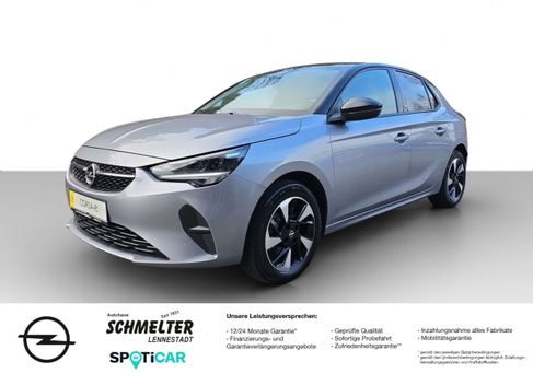 Opel Corsa, 2022