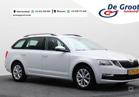 Skoda Octavia, 2019