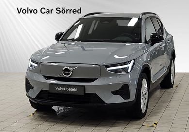 Volvo, 2025