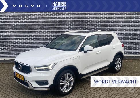 Volvo XC40, 2020