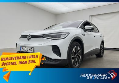 Volkswagen ID.4, 2021