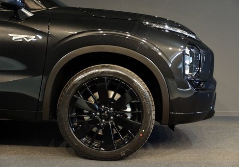 Mitsubishi, 2026