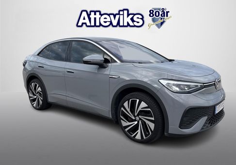 Volkswagen ID.5, 2022