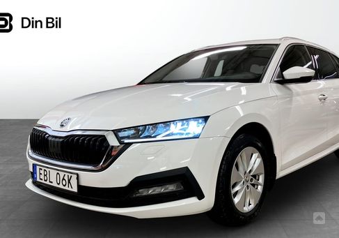 Skoda Octavia, 2022