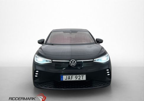 Volkswagen ID.5, 2023