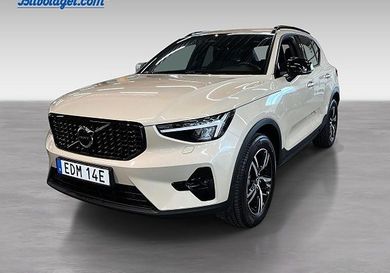 Volvo XC40, 2026