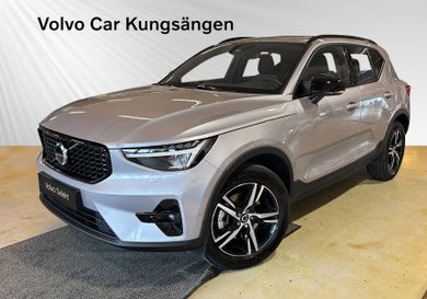 Volvo XC40, 2026
