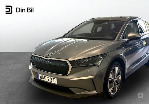 Skoda Enyaq, 2023