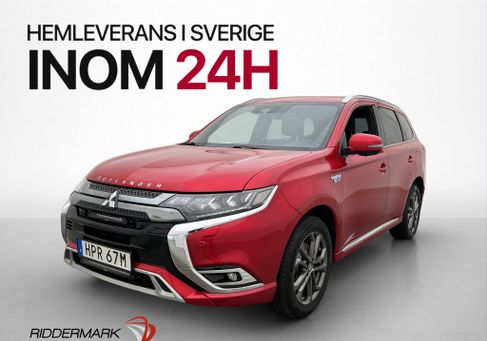 Mitsubishi, 2020
