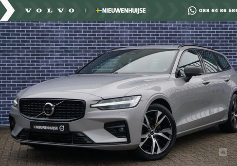 Volvo V60, 2023