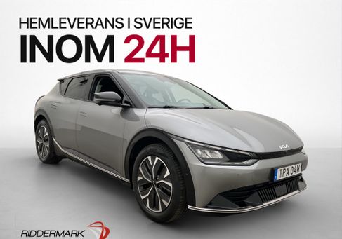 Kia EV6, 2023 3