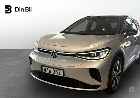 Volkswagen ID.4, 2023