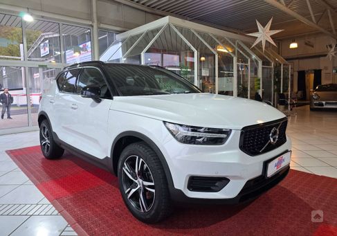 Volvo XC40, 2020