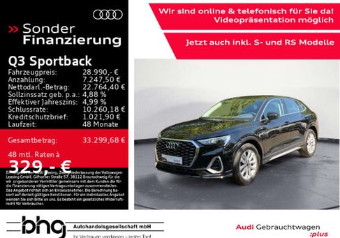 Audi Q3, 2022