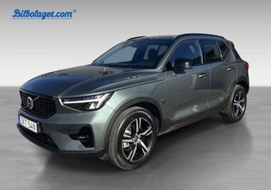 Volvo XC40, 2026