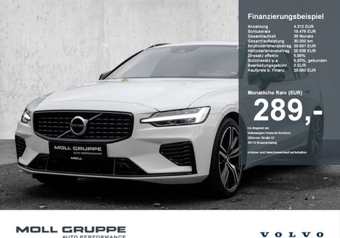 Volvo V60, 2021