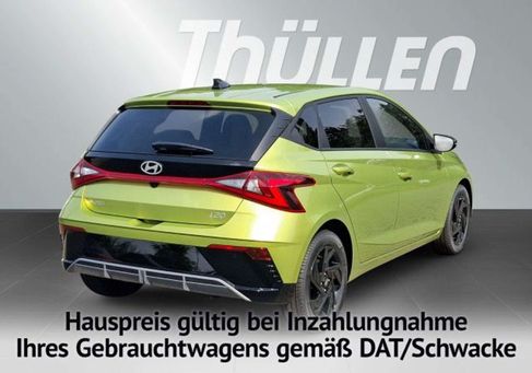 Hyundai i20, 2026 2