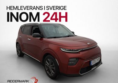 Kia Soul, 2020