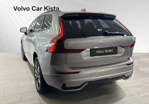 Volvo XC60, 2026
