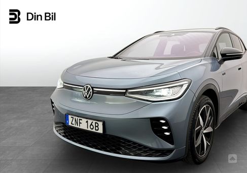 Volkswagen ID.4, 2023