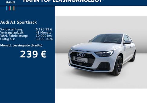 Audi A1, 2026
