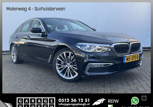 BMW 540, 2017