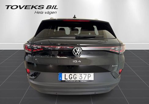 Volkswagen ID.4, 2027