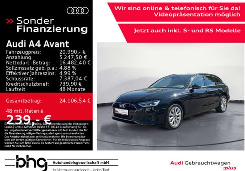 Audi A4, 2024