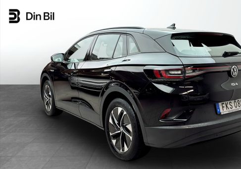 Volkswagen ID.4, 2023