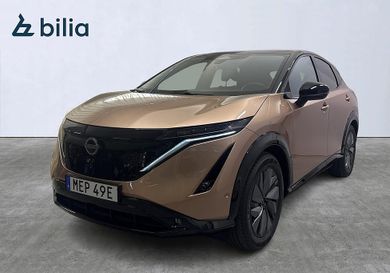 Nissan Ariya, 2024