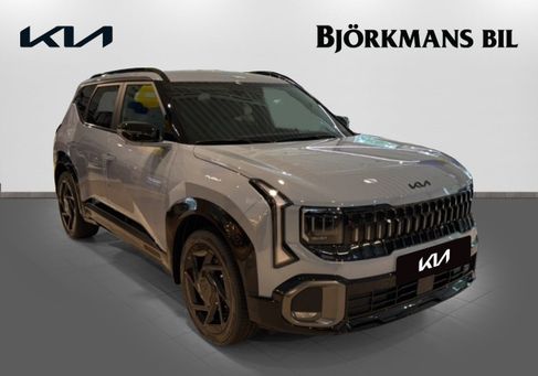 Kia, 2027 3