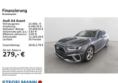 Audi A4, 2023 2
