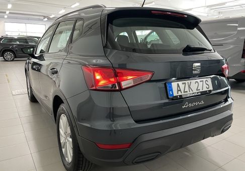 Seat Arona, 2025