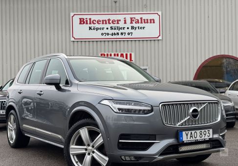 Volvo XC90, 2016