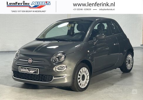 Fiat 500C, 2017