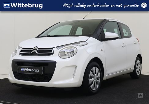 Citroën C1, 2014