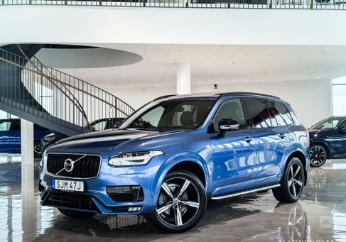 Volvo XC90, 2020