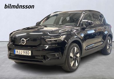 Volvo XC40, 2021