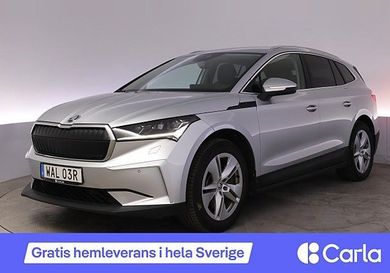 Skoda Enyaq, 2023