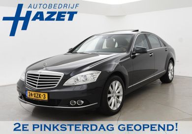 Mercedes-Benz S 250, 2012