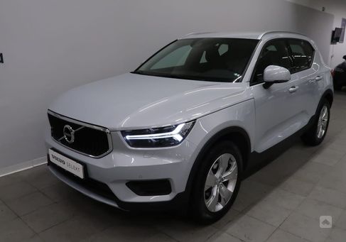 Volvo XC40, 2022