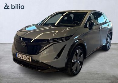Nissan Ariya, 2022