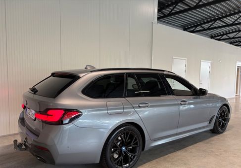 BMW 530, 2023