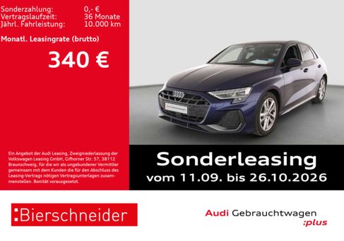 Audi A3, 2026 2