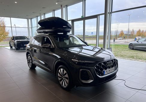 Audi Q5, 2025
