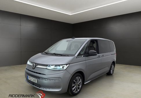 Volkswagen Multivan, 2022