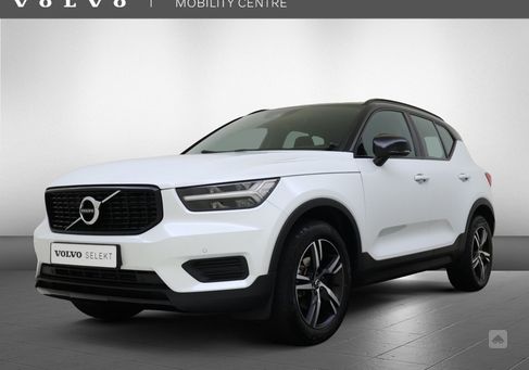 Volvo XC40, 2020